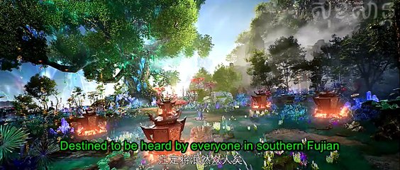 Perfect World EP 236 en sub