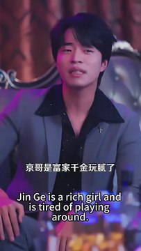 She worked three jobs from day to night until she was exhausted, but she didn't know that her boyfriend was pretending to be sick and poor just to test her sincerity. Later, she came to her senses and resolutely devoted herself to the man who took her vir