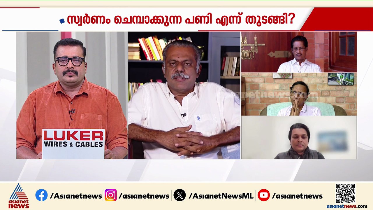 'ഉണ്ണികൃഷ്ണൻ പോറ്റി അയച്ച ഇമെയിലിന്റെ സത്യാവസ്ഥ നാളെ പുറത്ത് വരും'; ജോസഫ് സി മാത്യു