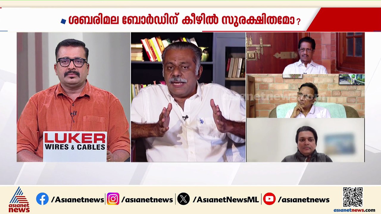'ഉണ്ണികൃഷ്ണൻ പോറ്റിയുടെ പിന്നിൽ മറ്റാരൊക്കെയോ ഉണ്ട്'; ജോസഫ് സി മാത്യു