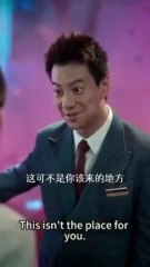 《三十歲正是換男人的年紀》（上）在渣男家當牛做馬8年卻換來一紙離婚，她反手把離婚協議砸渣男臉上「是老娘不要你了！」離婚後追她的人排到了大洋彼岸，就連一向眼高於頂的港城太子爺也對她一見傾心，忍不住把她娶回家寵上天，渣男氣瘋