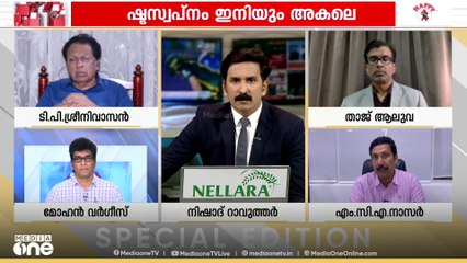 'ആഭ്യന്തര രാഷ്ട്രീയത്തിൽ ട്രംപിന് വലിയ ജനപ്രീതി കിട്ടുന്നു' എം.സി.എ നാസർ