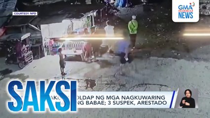 Lalaki, naholdap ng mga nagkuwaring nag-aalok ng babae; 3 suspek, arestado | Saksi