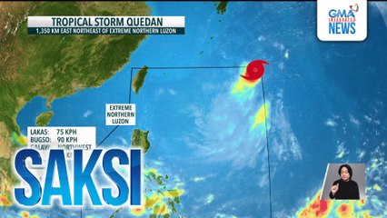 LPA sa loob ng PAR, nalusaw na | Saksi