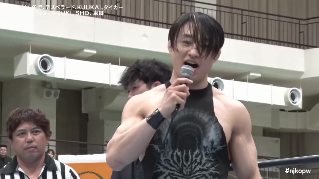 El Desperado, Kuukai, Oleg Boltin, Tiger Mask & Toru Yano vs. Dick Togo, Don Fale, DOUKI, EVIL & SHO: NJPW Road To King Of Pro-Wrestling 2025 Day 3 (10/9/2025)