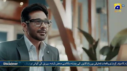 Case No.9 Episode 06 (Subtitles) – Uncover the Truth | Har Pal Geo 🔍