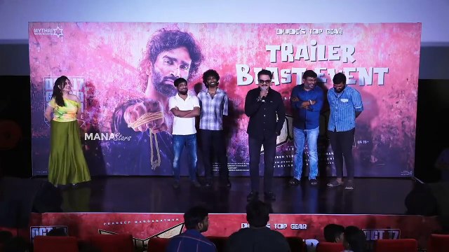 Actor Sarathkumar Fun Speech @ #DUDE Movie Trailer Launch Event