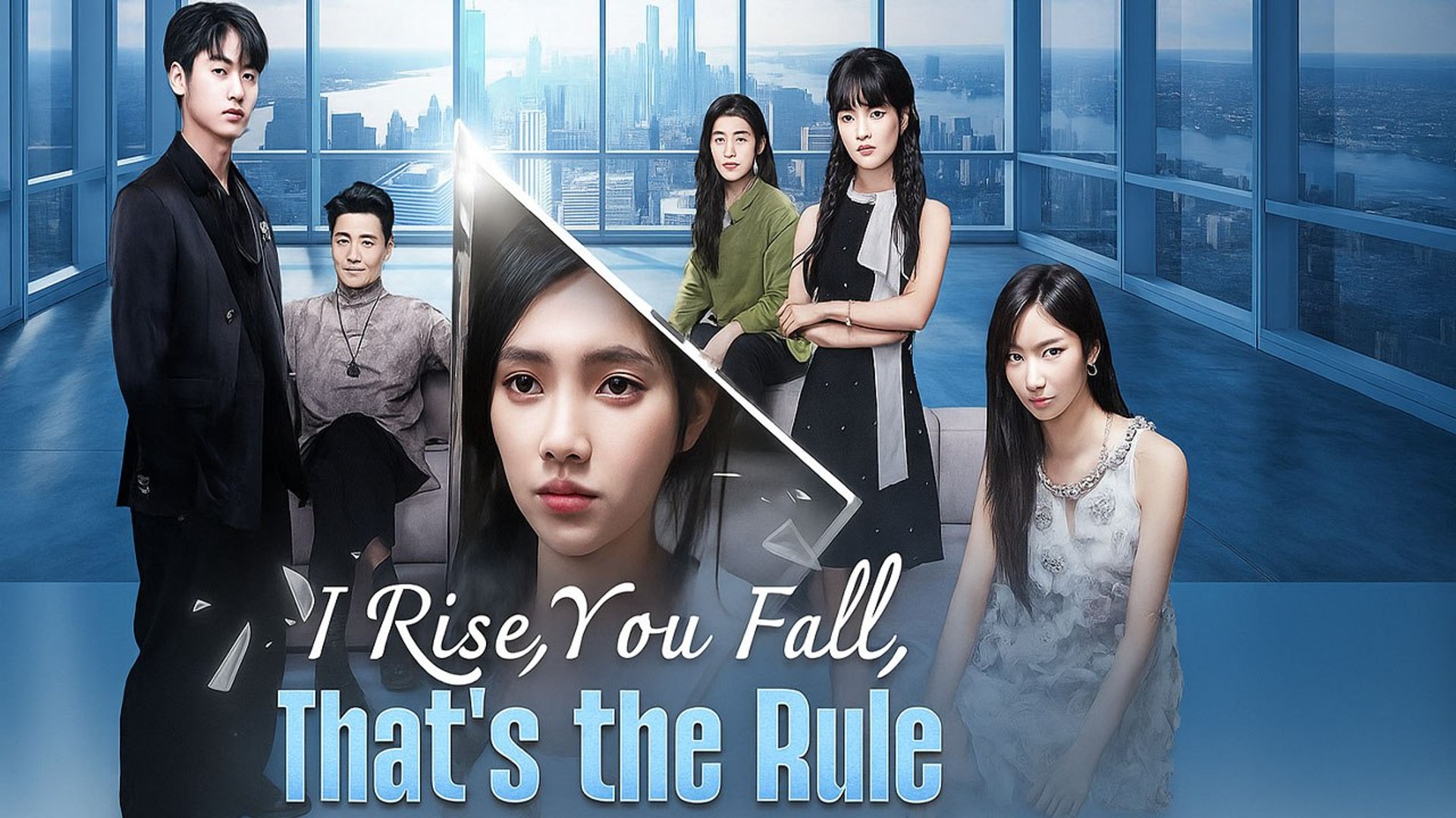 ⁣I Rise, You Fall, That's the Rule (DUBBED) Full Movie