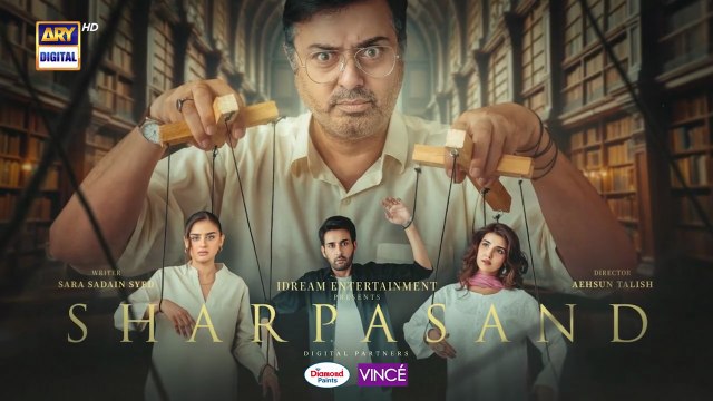 SharPasand Episode 2 _ 9 October 2025 _ ARY Digital Drama #SharPasand #Episode2 #ARYDigital #PakistaniDrama #RomanticDrama #FamilyDrama #9October2025 #UrduDrama #DramaSerial #TVSeries #NewEpisode #MustWatch #OnAir #CharacterIntroduction #StoryDevelopment
