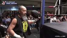 Taiji Ishimori vs. Gedo - Final Mucha Match: NJPW Superman Taiji Ishimori Is More Reckless (10/7/2025)