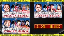 Ironman Secret Block Match: NJPW Superman Taiji Ishimori Is More Reckless (10/7/2025)