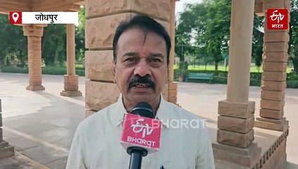 अब सिफारिश से नहीं रायशुमारी से बनेंगे जिला अध्यक्ष, जानिए गहलोत की गढ़ में क्या हो रहा है बदलाव