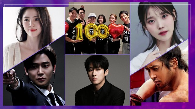 AGENCIA DE HAN SO HEE EMITE ACLARACIÓN | IU, SON HO JUN, ROWOON, LEE JUN HO, JUNG KYUNG HO Y MÁS