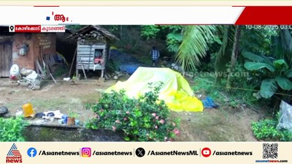 കൂടരഞ്ഞിയില്‍ ഇതര സംസ്ഥാന തൊഴിലാളിയെ മാലമോഷണം ആരോപിച്ച് മര്‍ദിച്ചതായി പരാതി