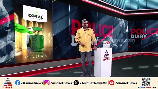 തിരുവനന്തപുരത്ത് വൃക്ക രോഗിയായ ഭാര്യയെ കൊന്ന് ജീവനൊടുക്കി മധ്യവയസ്‌കൻ