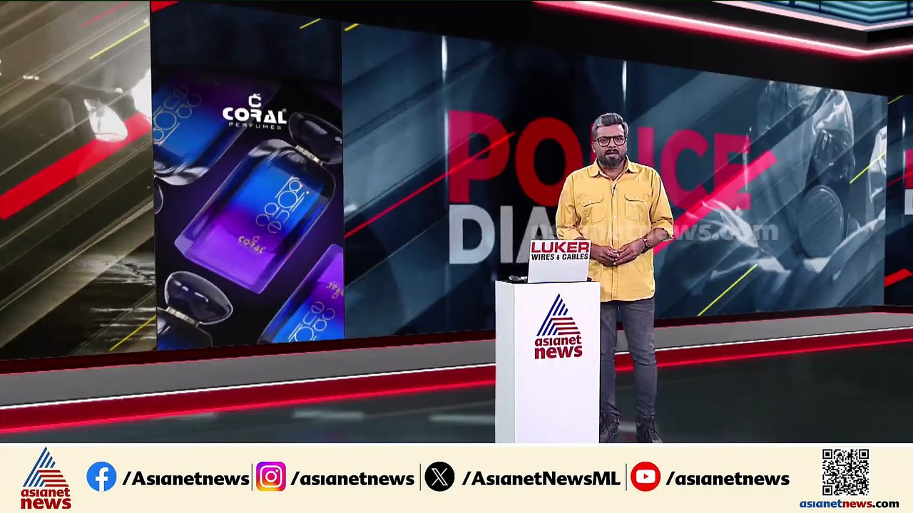 എറണാകുളത്ത് 500 രൂപയുടെ കളളനോട്ടുകളുമായി കൊല്ലം...