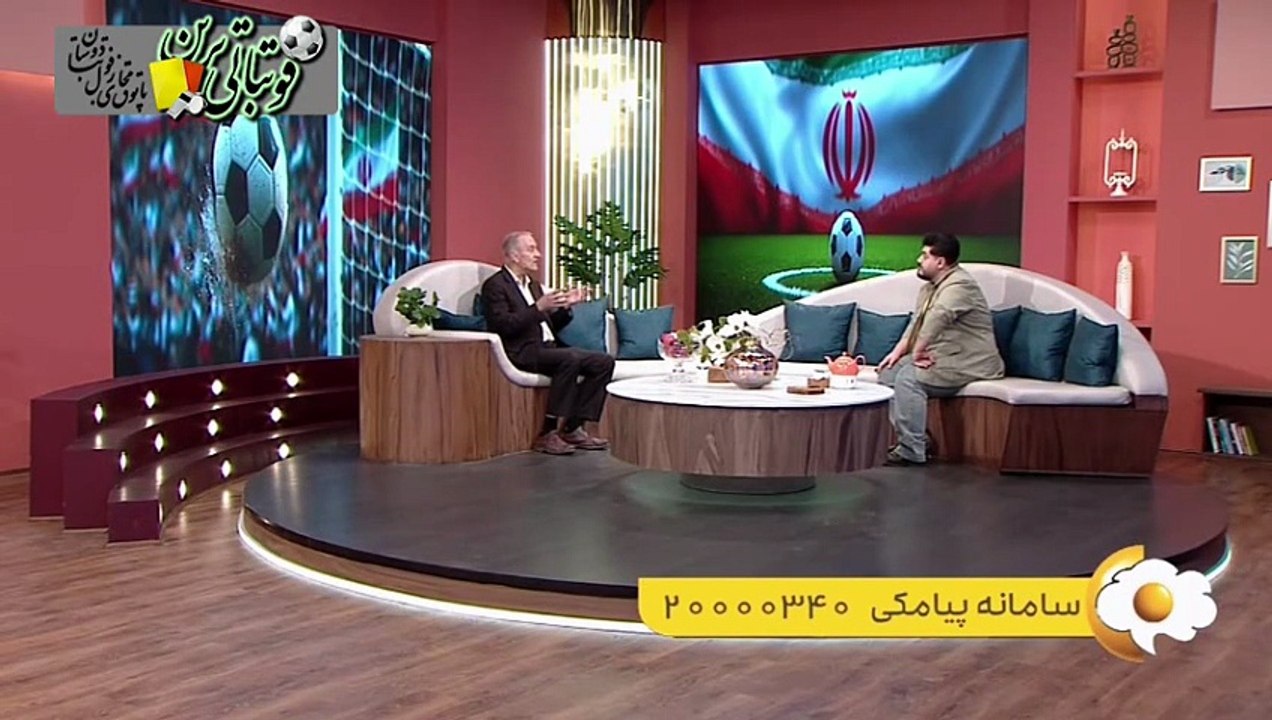 واکنش کفاشیان به کیفیت پایین چمن و زیرساخت‌ها