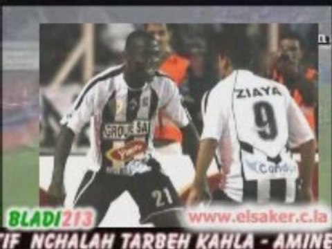 ESS 2008 Allez allez chebka ya ziyaya