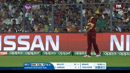 2016 T20 WC | England vs West Indies, Final at Kolkata