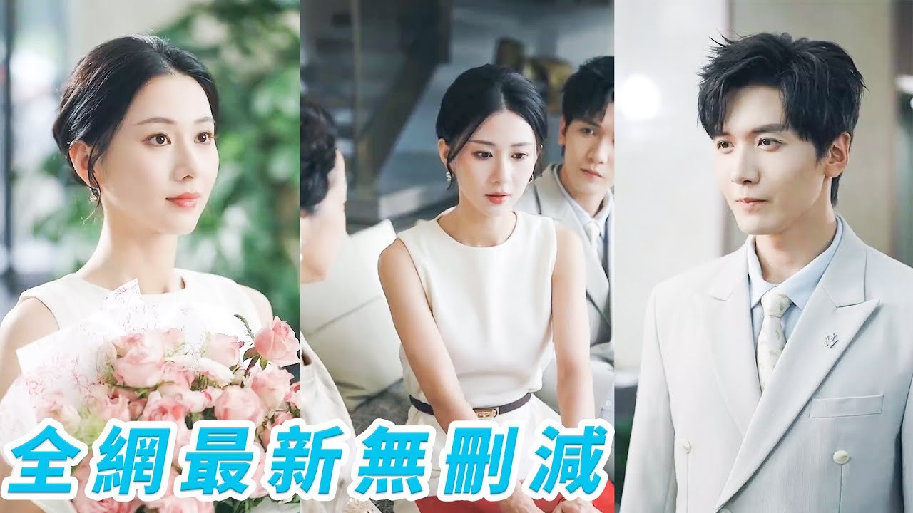 Caught hubby cheating with bestie, gathered proof 3 yrs, divorced, spoiled by his rival CEO