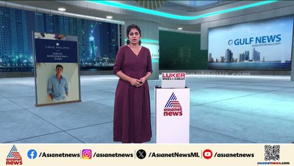 ഗാസ സമാധാനത്തിലേക്ക്; വെടിനിർത്തലിനുള്ള ആദ്യ ഘട്ടത്തിന് ഇസ്രയേലും ഹമാസും ധാരണ