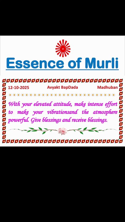 🇲🇰 Essence of Murli 12 October 2025 English in Male Voice| #brahmakumaris #madhuban #shantivan