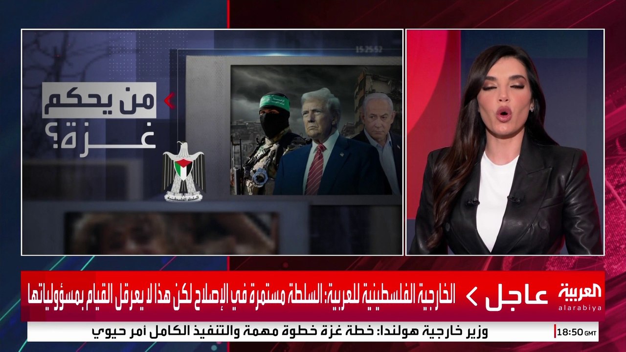 بعد اتفاق المرحلة الأولى.. أبرز الملفات العالقة بخطة ترمب للسلام في غزة
