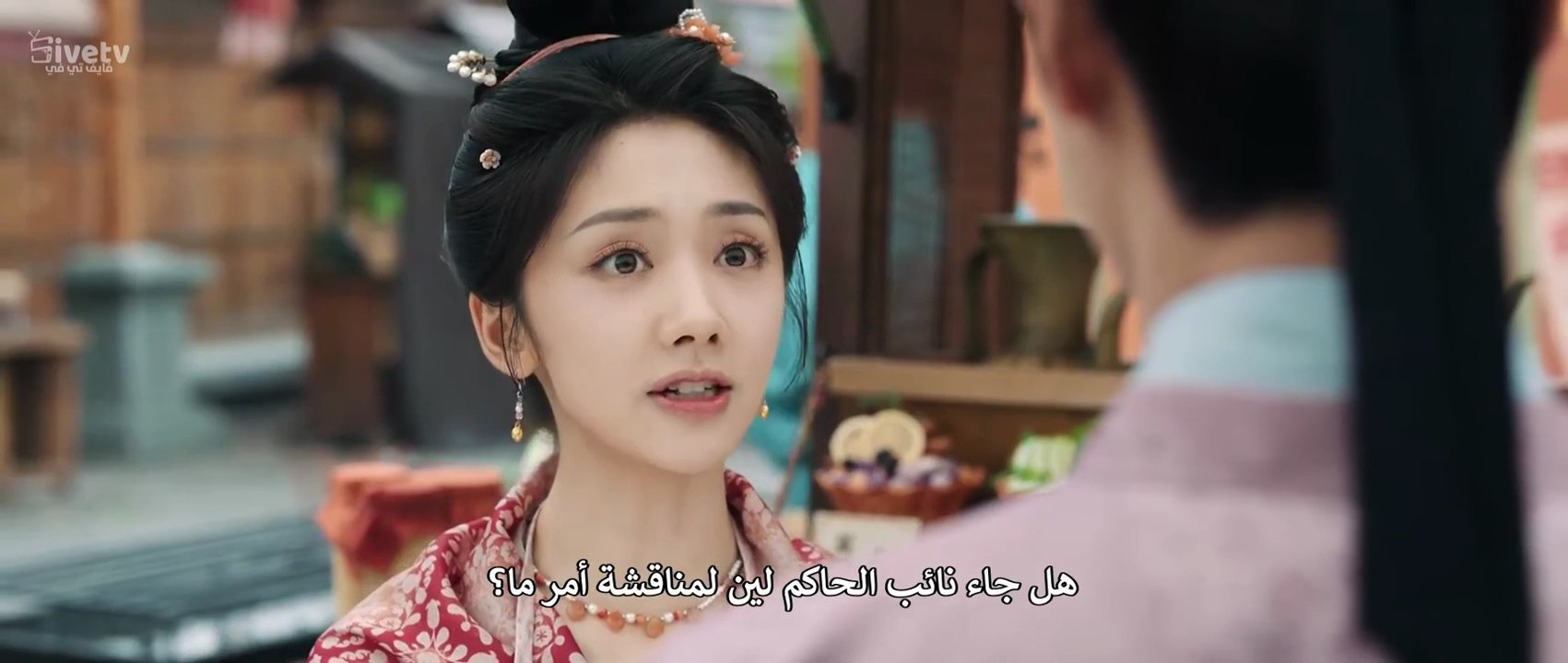 مسلسل صيني شهي شهي شهي الحلقة 5 مترجمة
