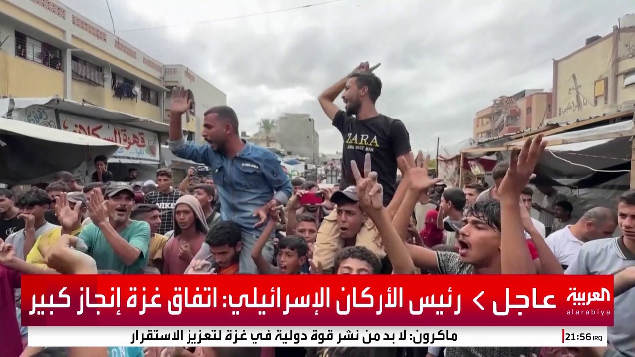 حماس تعتمد على ضمانات ترمب والرفض الدولي المتوقع لمنع إسرائيل من استئناف الحرب