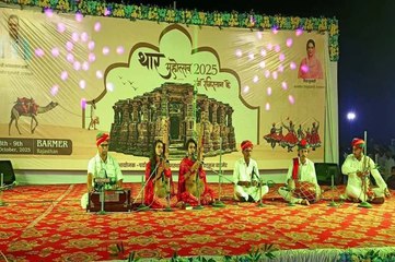 थार महोत्सव में दिखी राजस्थानी परंपरा की झलक, देसी साज के साथ गूंजे तराने