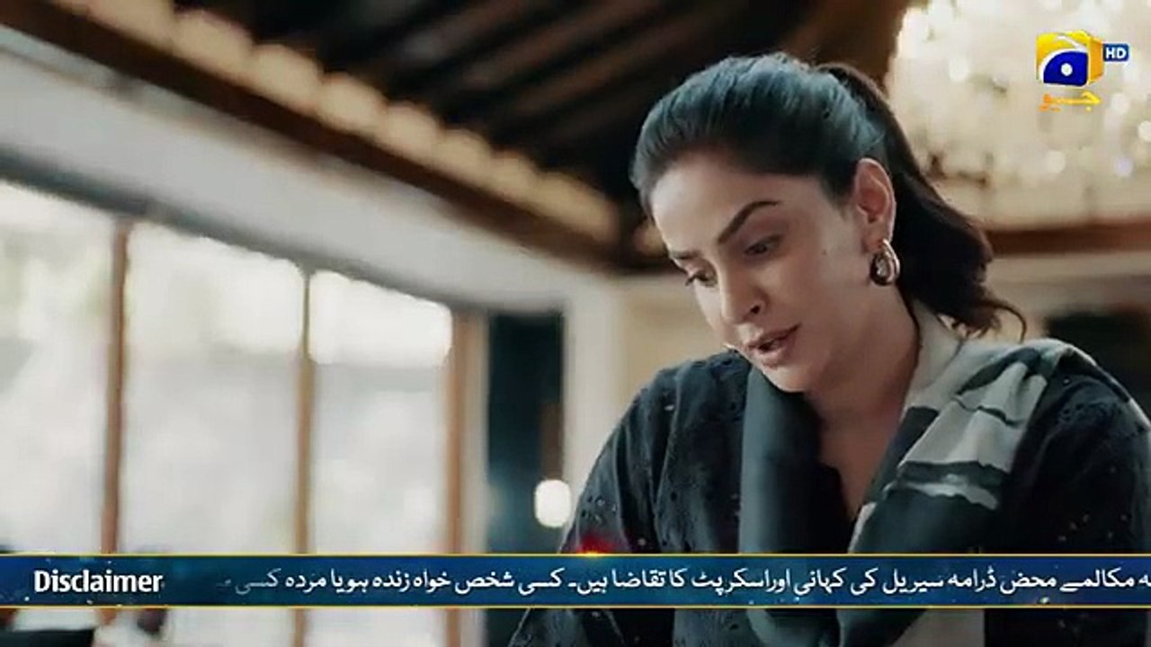 Case No.9 Episode 07 [Eng Sub] Faysal Quraishi Saba Qamar Aamina Sheikh 9th October 2025