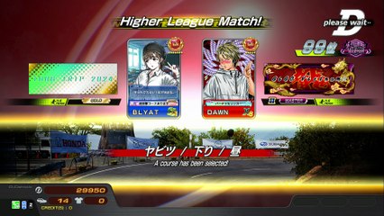 20251002 KMH DAWN SENSOK 矢下 紫綠死老豆