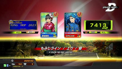 20251002 MYS DREAM METRO PRIMA 紅上138勝