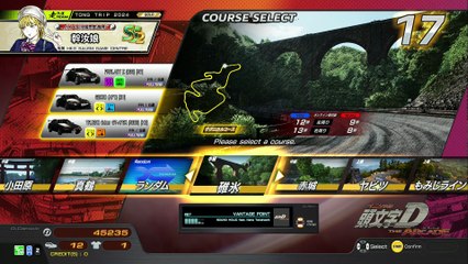 20251002 TWN 陳陳 噴水の鶏肉飯 FENGJIA 八復