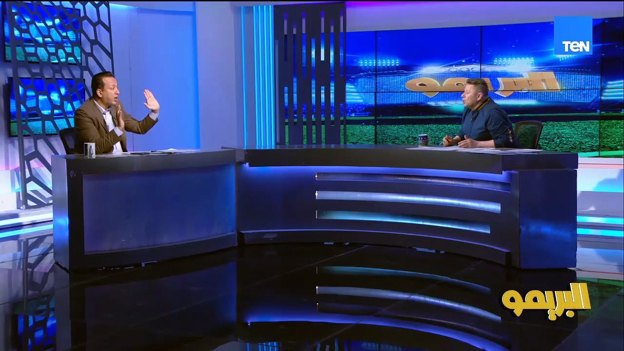 رضا عبد العال: لما كنت بلعب في لاعب عضني في الملعب من فريق الاتحاد وصوت في الملعب