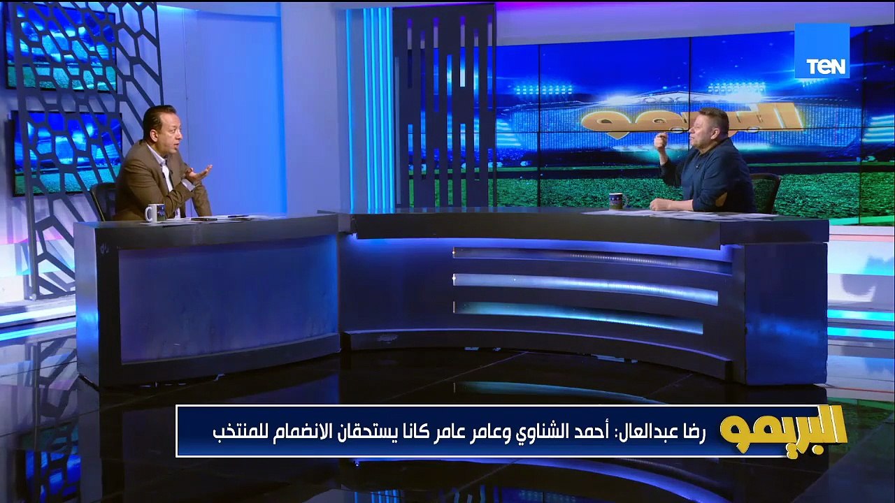"أحمد الشناوي كان يستحق الانضمام للمنتخب"..خناقة بين إسلام صادق ورضا عبد العال بسبب أداء المنتخب