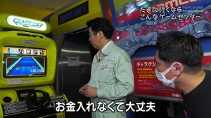 GCCX #406 『闘神伝』