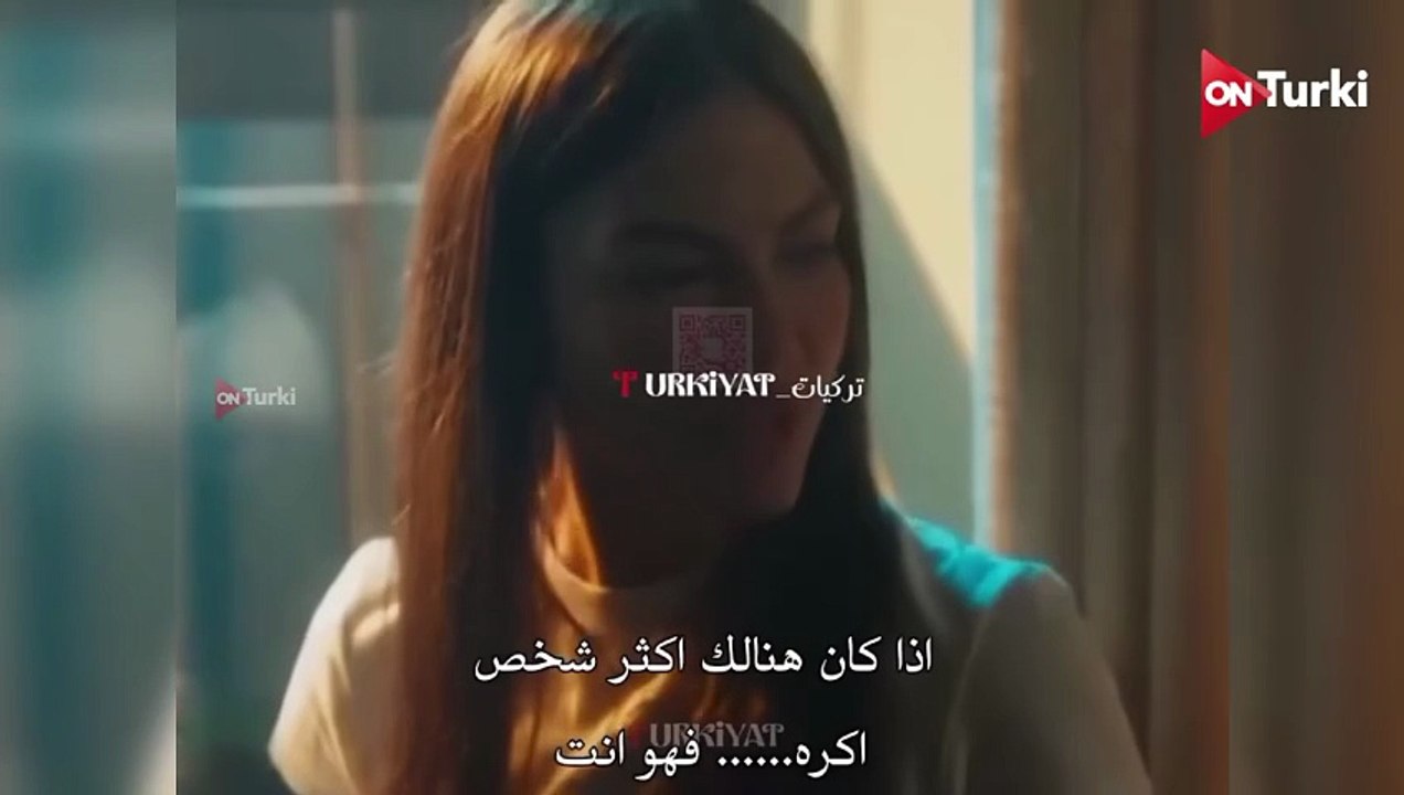مسلسل حلم اشرف الحلقة 18 الاعلان 1 الرسمي مترجم HD