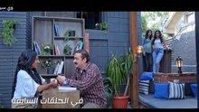 مسلسل كواليس حلقة 17 كامله