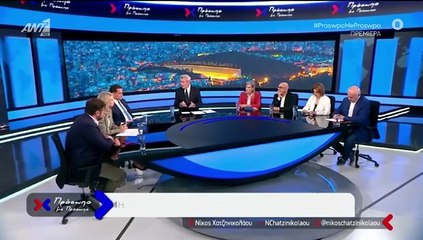 ΠΡΟΣΩΠΟ ΜΕ ΠΡΟΣΩΠΟ - ΑΔΩΝΙΣ ΓΕΩΡΓΙΑΔΗΣ