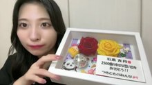 石黒友月 SKE48 2025-10-09 22_20 SHOWROOM