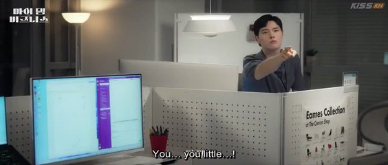 🇰🇷 EP2 _MY_DAMN_BUSINESS_
