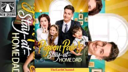 Pigeon Pair's Stay At Home Dad