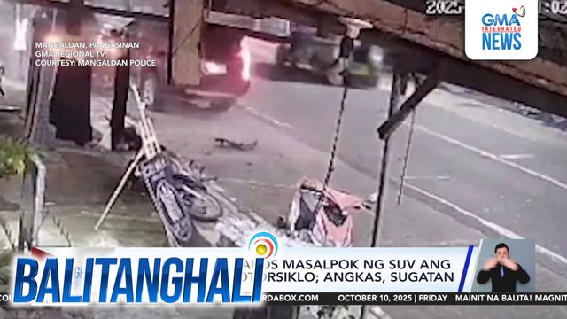 Rider, patay matapos masalpok ng SUV ang sinasakyang motorsiklo; angkas, sugatan | Balitanghali