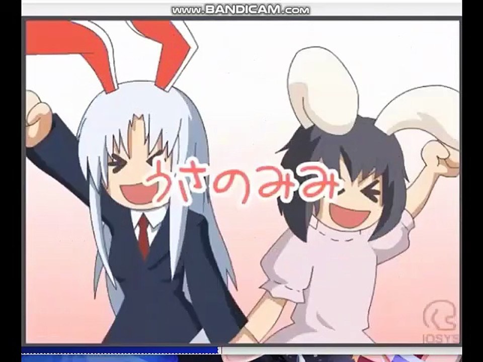 患部で止まってすぐ溶ける～狂気の優曇華院ループ