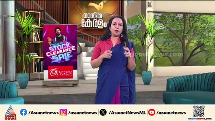 'തീ ഇത്രയും പടരാൻ കാരണം കടകളുടെ നി‍ര്‍മ്മാണത്തിലെ പ്രശ്നം'; തളിപ്പറമ്പ് ഫയര്‍ ഓഫീസര്‍