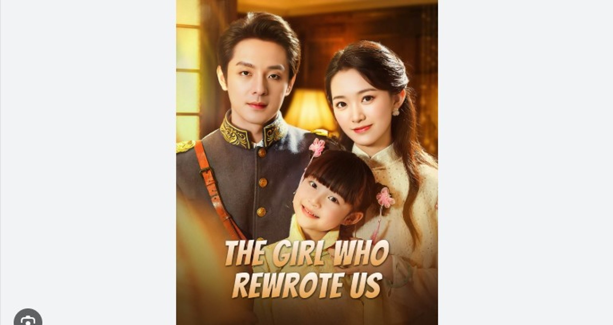 The Girl Who Rewrote Us Chinese Drama - English Sub