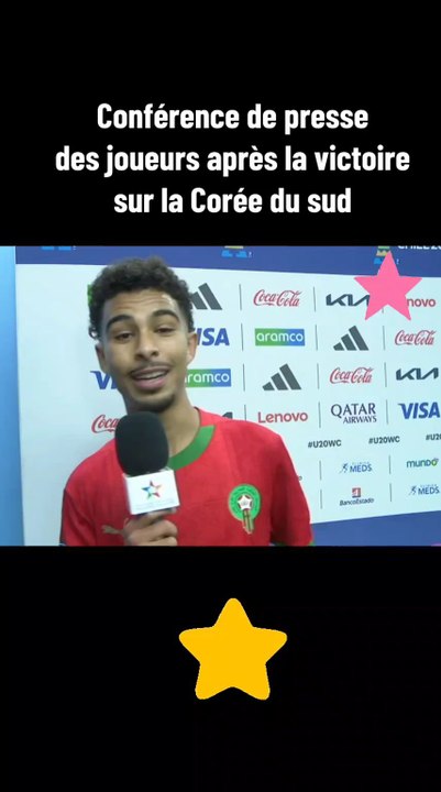 conférence des lions de l'Atlas après la victoire sur la Corée après la qualification en quart de finale