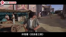 功夫｜一场爆笑又热血的武林乱斗！周星驰开启无厘头功夫时代【独播库 Duboku】