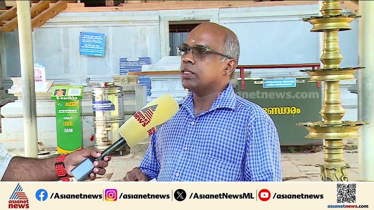 തിരുനെല്ലി, തൃശ്ലേരി ക്ഷേത്രങ്ങളുടെ നിക്ഷേപം;  നിയമനടപടികളുമായി ക്ഷേത്രം അധികൃതർ